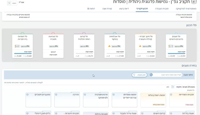 Screenshot_1
